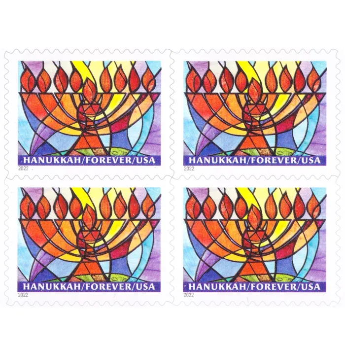 2022 Hanukkah Stamps
