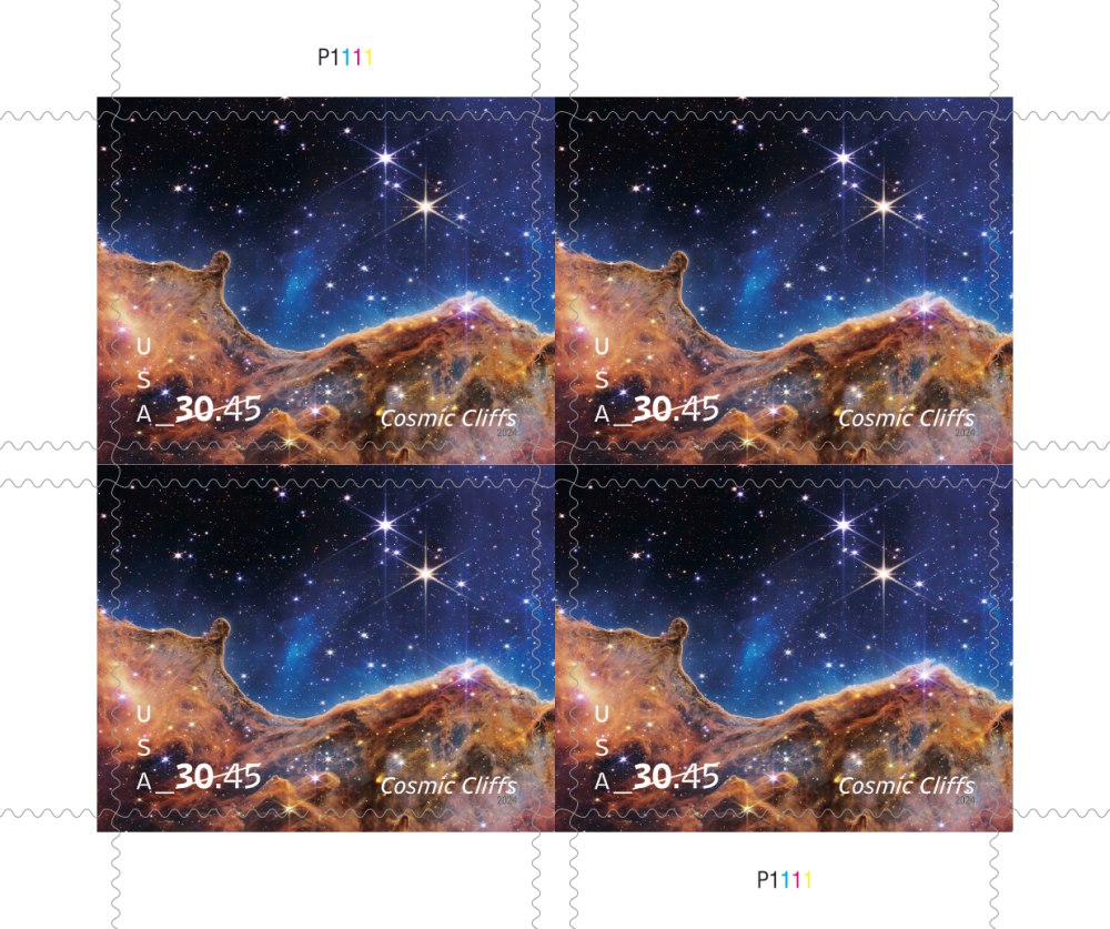 2024 Cosmic Cliffs Stamps